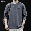 Camiseta de manga larga con textura fina para hombre, nuevo estilo otoño 2026, corte holgado, talla grande, ropa interior cómoda