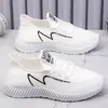 Zapatos Deportivos para Hombre Dropshipping, Zapatos de Moda Estilo Coreano de Suela Blanda al por Mayor, Cordones Cómodos Ligeros para Correr