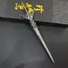 Periféricos de Animación Perfect World Anillo Di Shi Hao Salvaje Eco Misma Arma Modelo de Metal Adorno Caja de Regalo