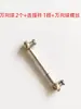 Acessórios para Trombone: Botão da Válvula de Água do Trombone, Almofada de Cortiça, Haste com Mola, Gatilho, Esfera Universal, Placa de Posicionamento, Tubo de Puxar, Peças para Trombone