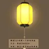 Lustre de Lanterna de Pele de Ovelha Estilo Chinês Lanterna Vermelha Festiva de Ano Novo para Exterior Antiga Pátio Restaurante Varanda Casa de Chá Ponto Turístico