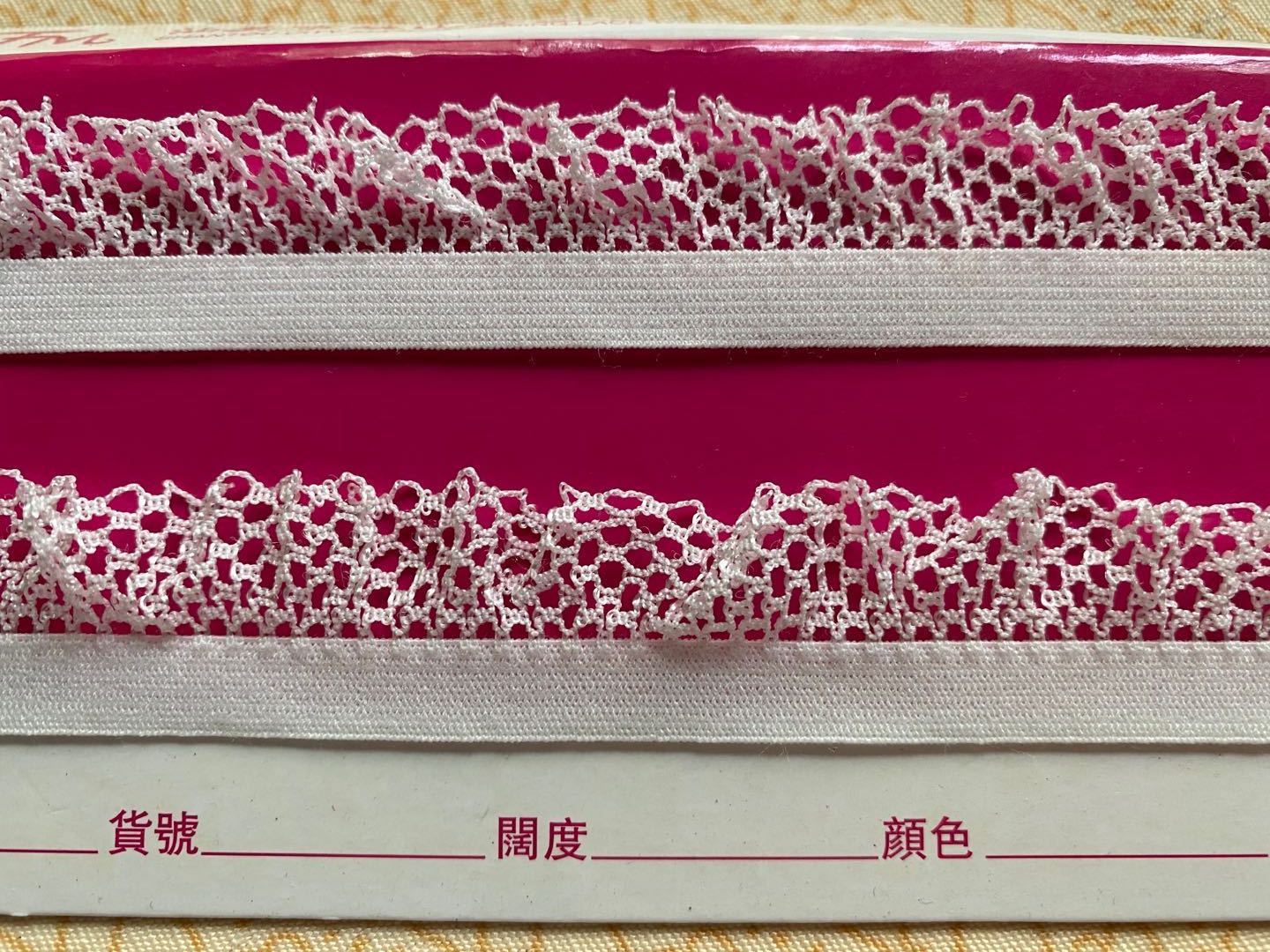 2cm木耳3.jpg