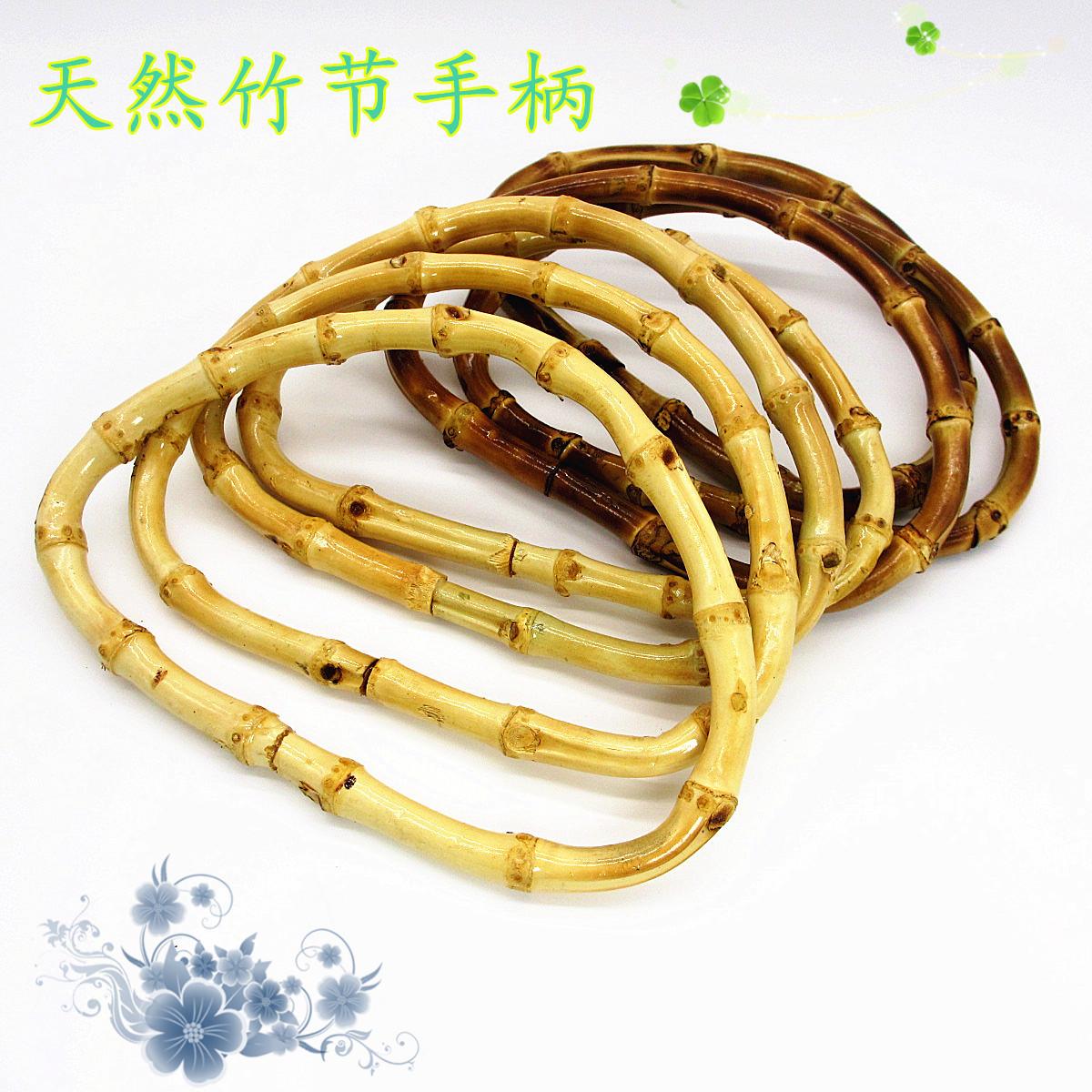 竹半圆