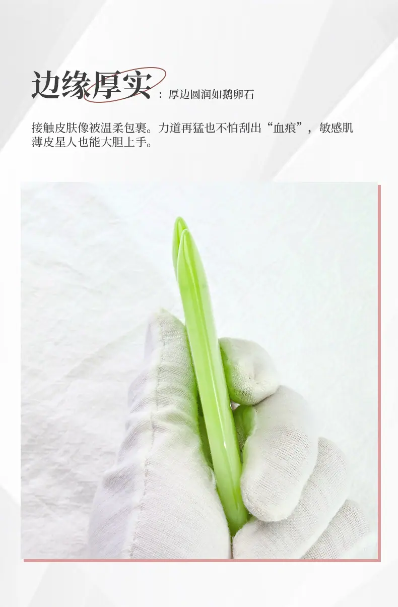 详情_07.jpg