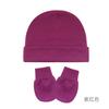 Conjunto de Gorro y Manoplas para Bebé Gorro para Recién Nacidos para Niños Niñas Gorro de Algodón para Bebés