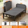 Cama dobrável para adultos, cama de cochilo para escritório, uso doméstico, dormitório de adulto, cama de cochilo para casa de aluguel, cama de acompanhante hospitalar