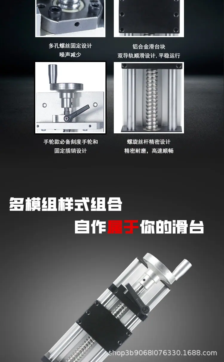 手动_05.jpg