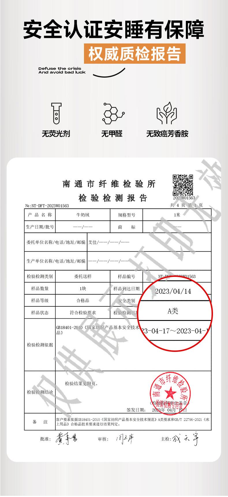 梦幻蓝_13.jpg