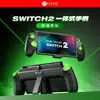 Controlador de Juego Switch2 Todo en Uno de Buena Relación Calidad-Precio con Detección de Movimiento, Programación de Macros, Disparo Continuo y Función de Soporte para Almacenamiento de Juegos