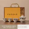 Conjunto de Chá Pintado à Mão com Cor de Esmalte Cinza de Cinza de Grama, Gaiwan de Três Peças para Uso Doméstico, Xícara de Chá Kung Fu, Antiescaldante, Xícara Pressionada à Mão Presente