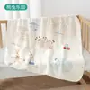 Toalla de Baño de Gasa de Algodón de Bambú de Seis Capas para Bebé, Toalla de Baño Suave y Transpirable para Bebé, Manta para la Siesta de Niños, Colcha para Salidas