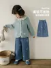 Jeans Rectos con Diseño Desgastado de Conejo de Dibujos Animados Nuevos Primavera y Otoño 2026 para Niñas Pantalones Largos para Niños