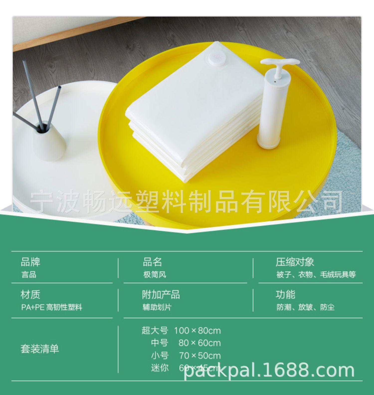 详情图片_05.jpg