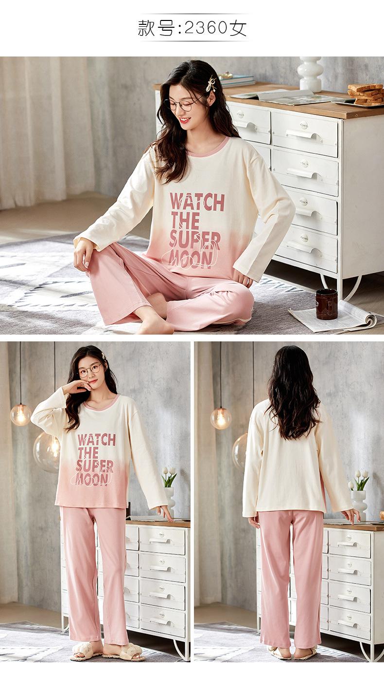 Y2360女Y3360男详情 (12)