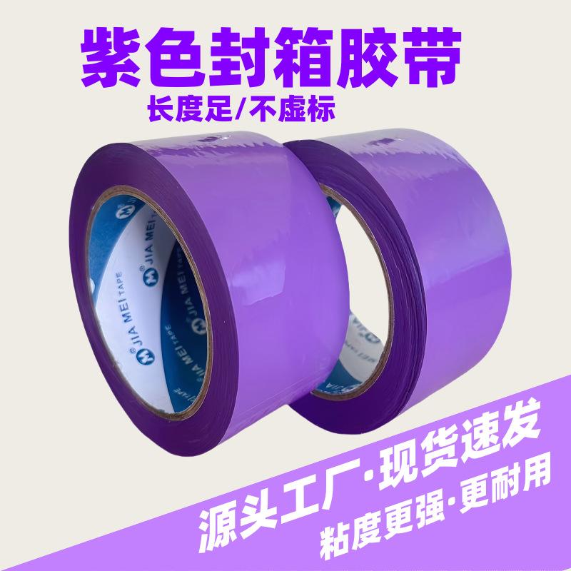 微信图片_202411141215126_副本_副本