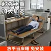 Cama dobrável para cochilo cama de solteiro reclinável escritório adulto artefato para dormir cochilo hospital simples portátil cama de acompanhante