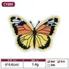 Parches de Bordado de Mariposas Lindos, Coloridos y Hermosos para Ropa de Bebé, Parches Termoadhesivos, Artículos Creativos Personalizados de Venta Caliente Transfronteriza