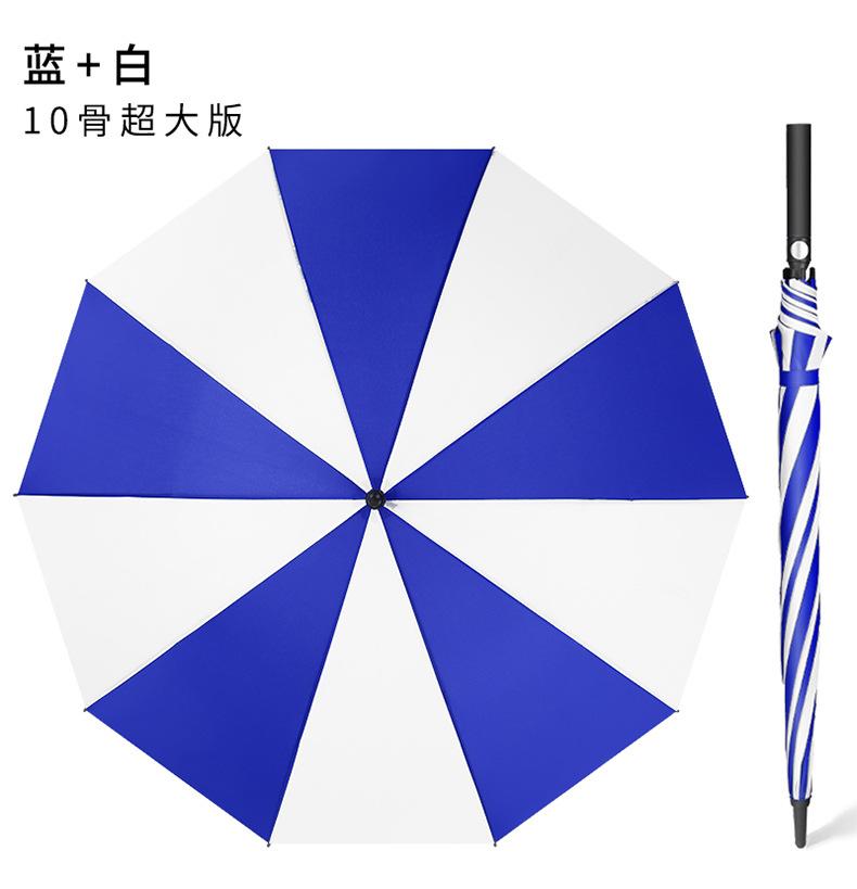 详情页_20