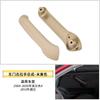 Adecuado para Volkswagen Golf 4 puertas, manija interior, Jetta Bora, panel de puerta, apoyabrazos, manija, interruptor, cubierta, marco