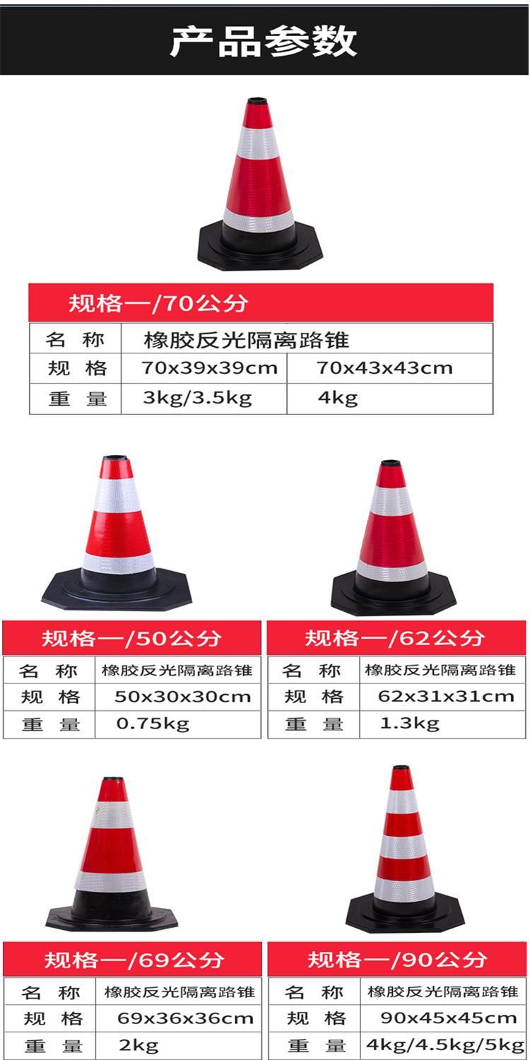 拼接3