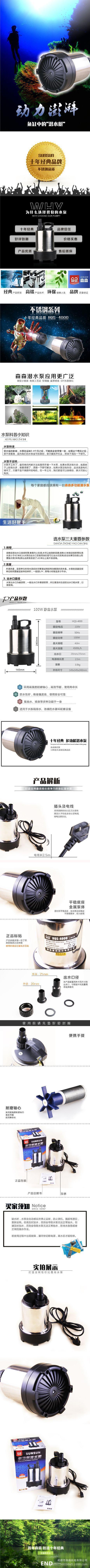 详情图_1.jpg