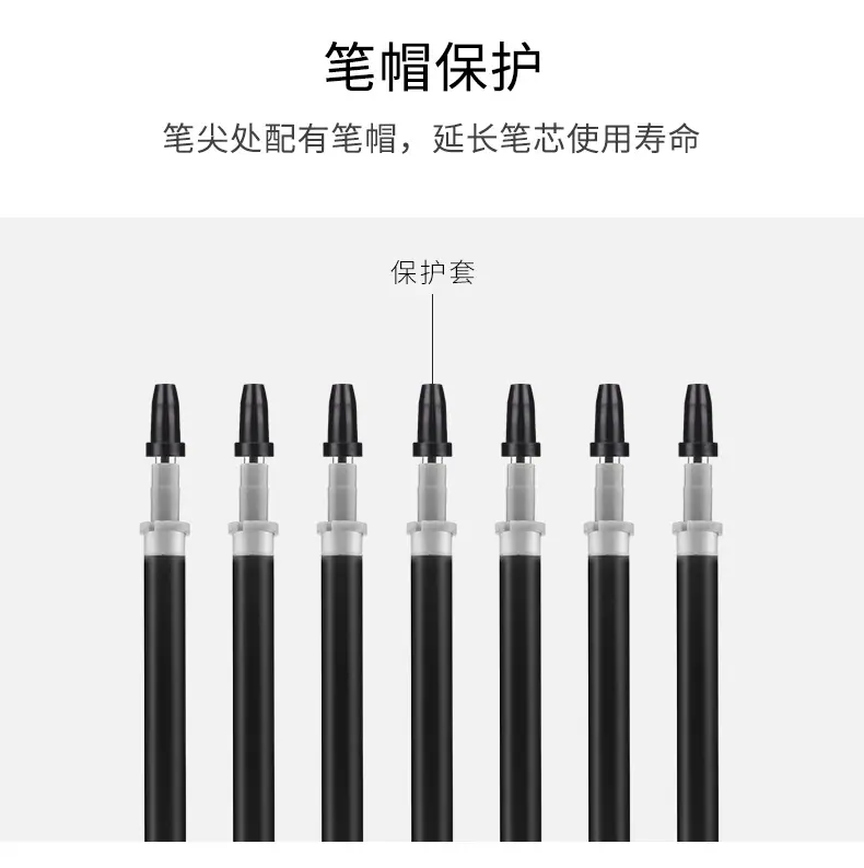 详情7.png