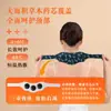Parche cálido para el cuello con núcleo de yeso, vapor, artemisa, compresa caliente, parche protector para el cuello, parche cálido para la cintura, parche de moxibustión, fabricante, venta al por mayor, OEM, personalización