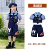 Lindo Conjunto Infantil de Animales, Nuevo Disfraz de Performance Estilo Zootopia, Disfraz Cosplay de Zorro Judy y Nick
