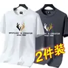 Camiseta de Manga Corta para Hombre 2025 Cuello Redondo Holgada Verano Nueva Casual Deportiva Estilo Coreano Ins Básica Talla Grande Moda Masculina