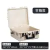 Caja de herramientas, recinto de seguridad, impermeable y a prueba de polvo IP67, caja de protección para instrumentos y equipos de precisión, revestimiento interior de plástico PP, hecho a medida