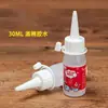 Parche de ojo de cuentas de resina tejido con ojo de cuentas parche de lana ojo de ganchillo plano nariz accesorios de cuentas hongo de cuentas