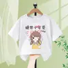 Pulôver Infantil de Gola Redonda Camiseta Confortável e Respirável para Meninas Tops Camiseta de Manga Curta Verão Novo Estilo para Crianças Médias e Grandes