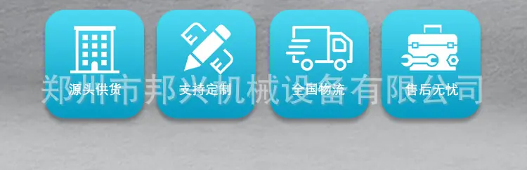 搅拌机_02.jpg