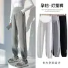 Pantalones de maternidad para otoño e invierno, pantalones deportivos casuales, pantalones largos de invierno, pantalones de chándal de talla grande, ropa de maternidad con forro polar y engrosada para el invierno