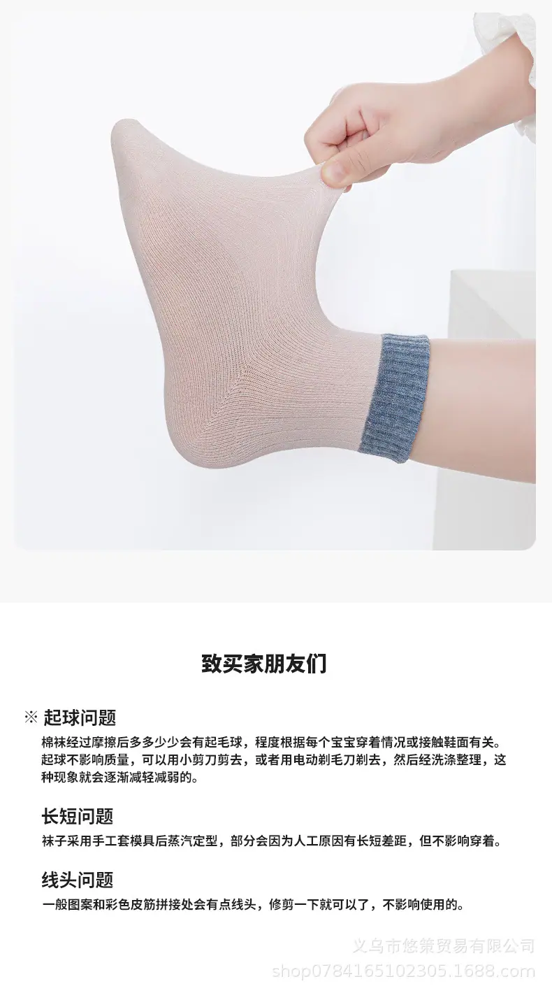 详情_15.jpg