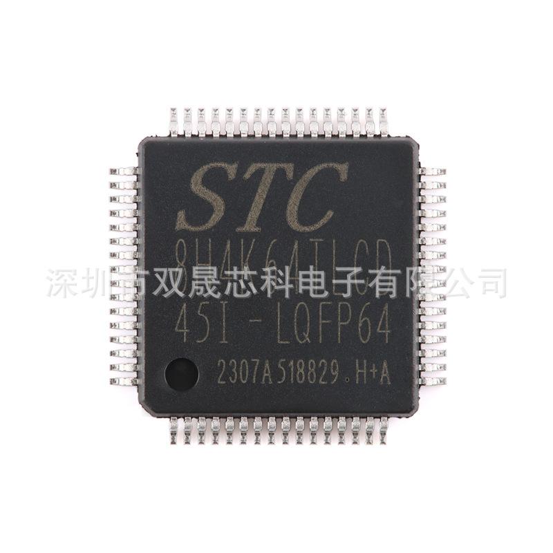 STC8H4K64TLCD-45I-LQFP64.
