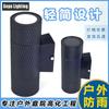 Lámpara de Pared para Exteriores LED Impermeable de Plástico Lámpara de Pared Exterior para Entrada Pasillo Balcón Terraza Redonda Doble Cabezal Envío Gratis