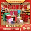 Cajas de Color Personalizadas, Cajas de Regalo Navideñas, Cajas de Empaque, Cajas de Mano, Cajas de Cartón Corrugado, Diseño de Logo Exclusivo, Cajas de Regalo Personalizadas de Alta Gama