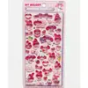 Pegatinas Divertidas Flotantes 3D de Dibujos Animados Diamante de Cristal Pegatinas Decorativas para Niños Pegatinas 3D Lindas en Relieve para Diario de Niña