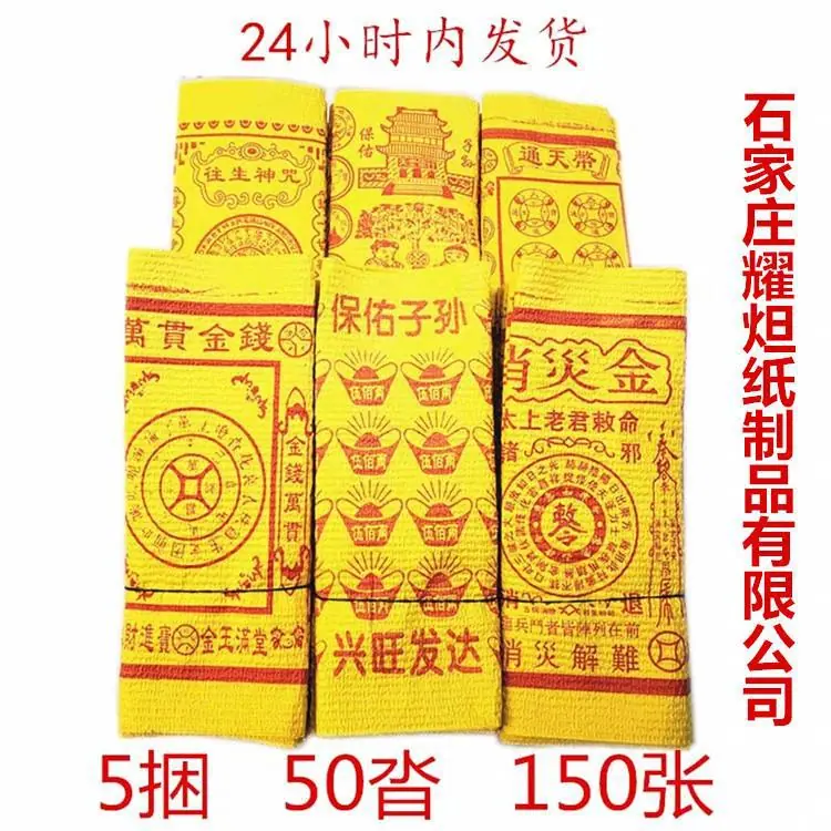 -445922002_副本