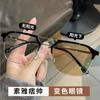 Pi Shuai Gafas Miopes Fotocromáticas para Hombre Sven Escoria Media Montura Antiluz Azul Gafas Planas Montura de Gafas Retro