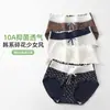 Roupa Íntima de Algodão Puro Estilo Menina Doce Japonesa 10A Entrepernas Antibacteriano Estilo Coreano Floral Pequeno Amigável à Pele Respirável Fina Roupa Íntima Feminina