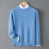 Suéter de Lana 100% Directo de Fábrica para Hombre Otoño Invierno Nuevo Engrosado Cuello Redondo Casual Color Sólido Cálido Tejido Capa Base