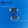 SS14 TOS SMA 1A40V nuevos fabricantes nacionales de chips grandes al por mayor
