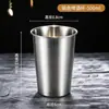 Taza de acero inoxidable 304 de Amazon transfronteriza, taza de cerveza estilo ins, taza para jugo y bebidas frías, vaso de agua de una sola capa para camping