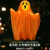 Fantasma Pendurado de Halloween Transfronteiriço Lanterna Luminosa Pendurada Enfeites Adereços de Halloween Suprimentos para Decoração de Festa