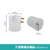 Garrafa de Armazenamento de Água para Cadeira Odontológica Garrafa Plástica Transparente Garrafa de Purificação de Água para Cadeira Odontológica Garrafa de Esgoto Garrafa de Água para Cadeira Odontológica