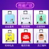 Mala de Viagem de PC de 18 polegadas com Logotipo Personalizado, Rodas Universais, Mala de Rodinhas para Meninos e Meninas, Mala de Senha para Estudantes, Mala de Viagem, Mala de Mão