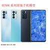 Para modelo de celular oppo ren6pro modelo de celular reno6 origem da máquina fornecimento qualidade à vista +