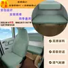 Fundas Elásticas para Asientos de Coche Todo Incluido para Todas las Estaciones, Fundas para Asientos Delanteros y Traseros, Transpirables, Resistentes al Desgaste, Tejido de Alta Elasticidad